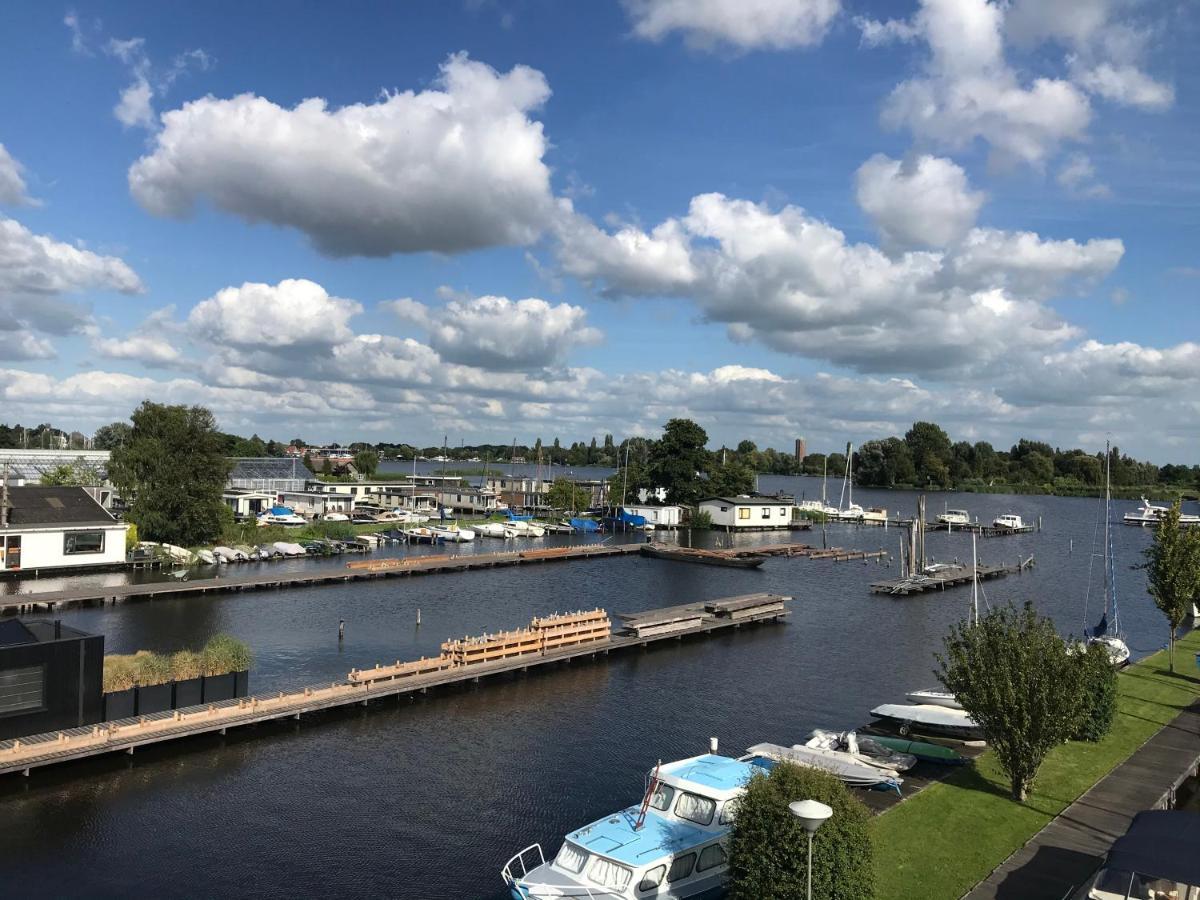 The Boathouse With Boat * Aalsmeer